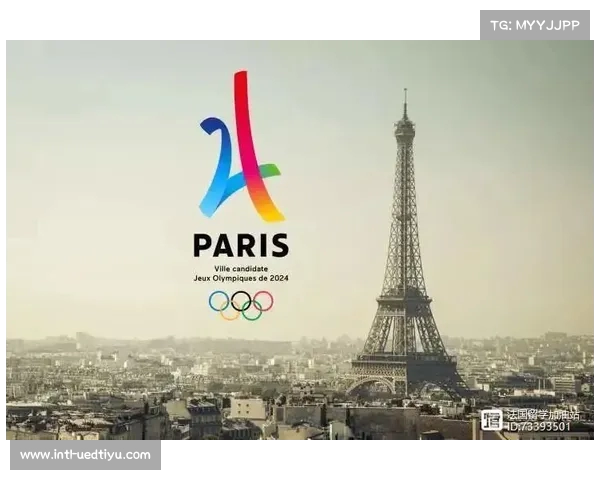 世界杯开幕式何时举行 2024年奥运会将在哪座城市绽放光彩