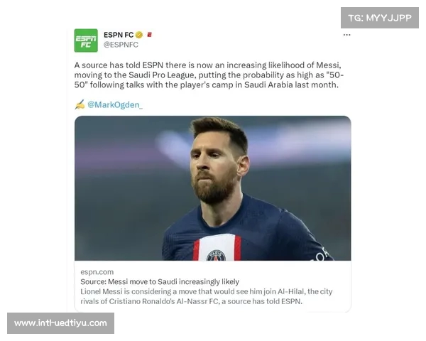 利雅得新月誓言不放弃引进梅西球星梦想再添希望 利雅得新月誓言不放弃引进梅西球星梦想再添希望