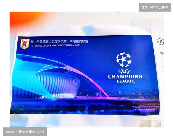 山东鲁能无插件360体育直播高清赛事全方位呈现精彩时刻 山东鲁能无插件360体育直播高清赛事全方位呈现精彩时刻