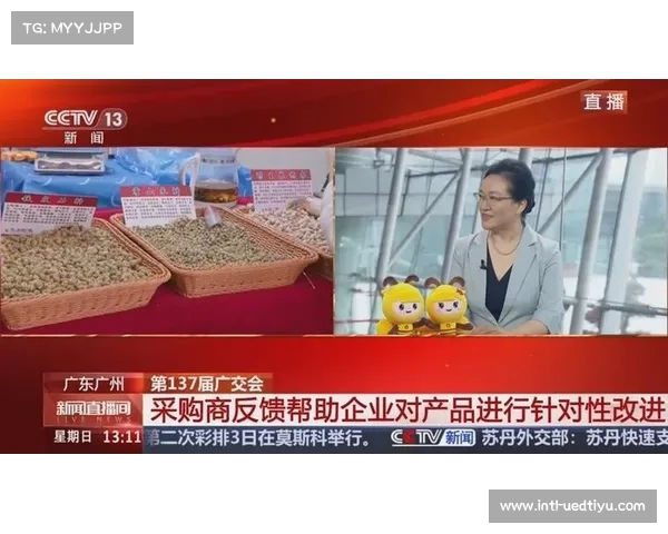 广州电视台全新直播体验即刻开启,紧跟时事走在新闻最前沿 广州电视台全新直播体验即刻开启,紧跟时事走在新闻最前沿