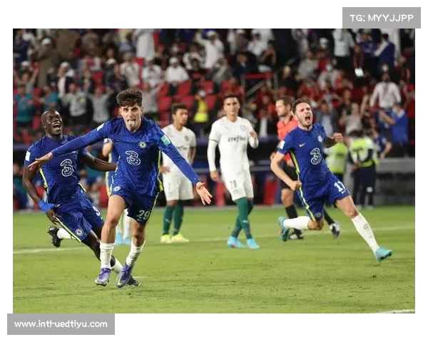 新世俱杯赛制改革扩军至32队 欧洲12席亚洲4席的未来前景