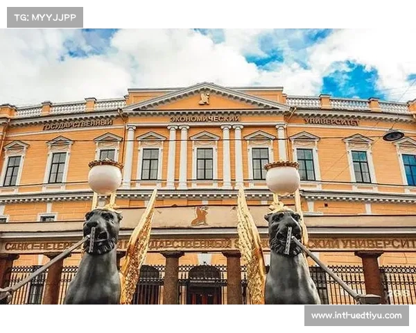 探索俄罗斯圣彼得堡国立大学的学术魅力与科研创新之旅 探索俄罗斯圣彼得堡国立大学的学术魅力与科研创新之旅