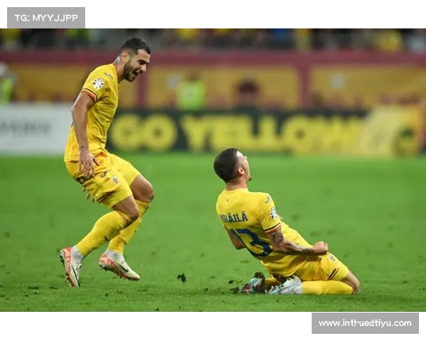 罗马尼亚与乌克兰历史战绩分析乌克兰欲在战争阴云中强势晋级 罗马尼亚与乌克兰历史战绩分析乌克兰欲在战争阴云中强势晋级