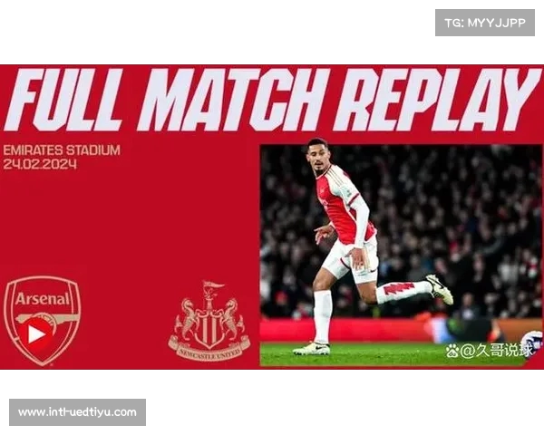 英超赛季结束时间及最新赛程分析和冠军争夺形势评估 英超赛季结束时间及最新赛程分析和冠军争夺形势评估