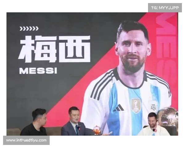 诺坎普奇迹背后的梅西传奇与裁判自我承认的深意