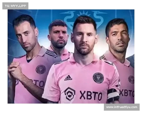 2025世俱杯各大球队阵容完整揭晓 球星云集备受期待