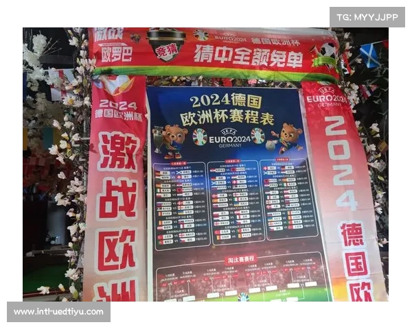 百事欧洲杯火热来袭 球迷热切期待的足球盛宴即将开启 百事欧洲杯火热来袭 球迷热切期待的足球盛宴即将开启