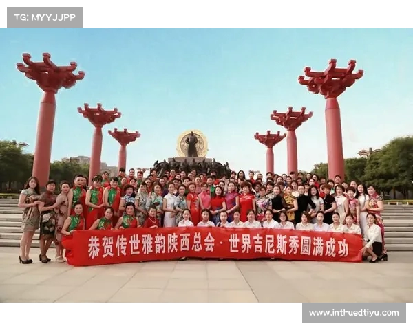 感受秦唐文化魅力在赛场上尽情享受比赛的激情与氛围 感受秦唐文化魅力在赛场上尽情享受比赛的激情与氛围